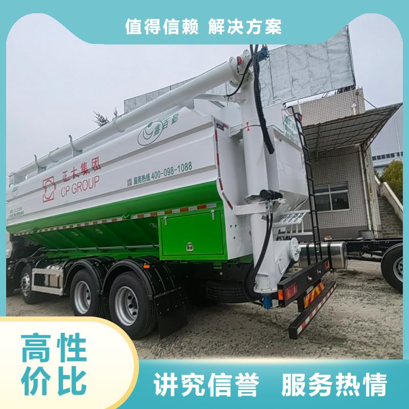 自贡生猪运输良好口碑口碑公司活禽运输