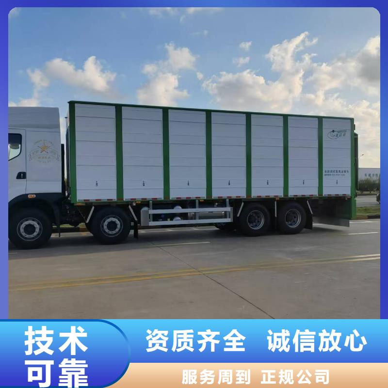 苏州到西藏畜禽物流-恒温车放心之选