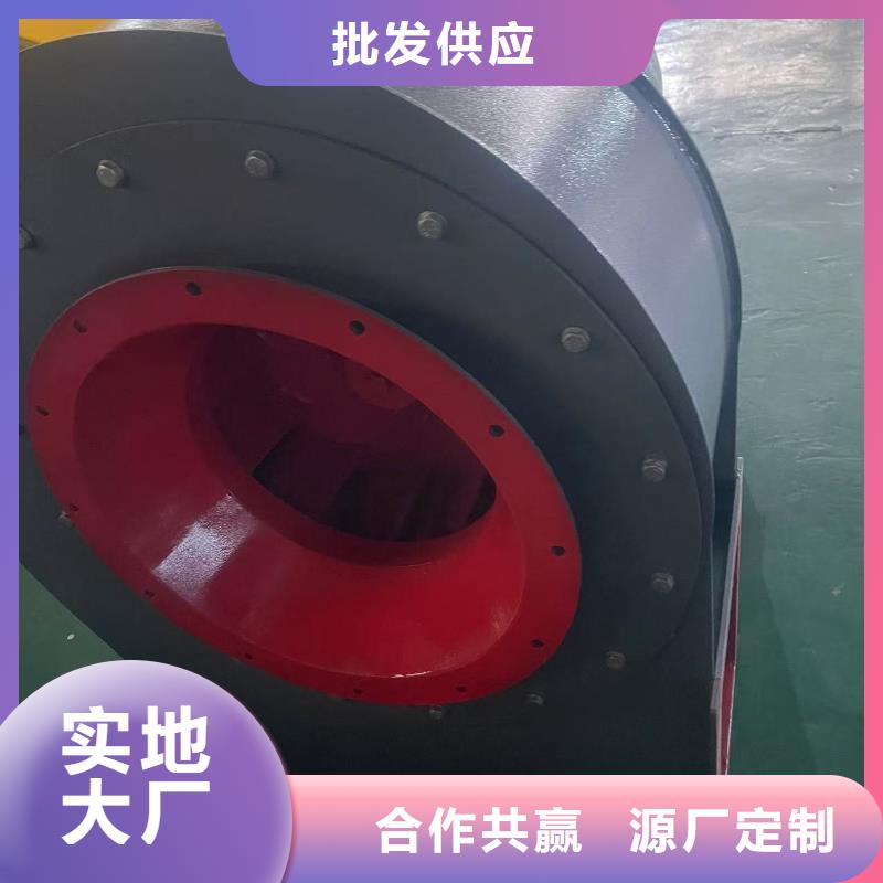 GLF-3复合肥专用尾气风机真材实料诚信经营2025已更新(今日/动态)环保节能风机本地供应商