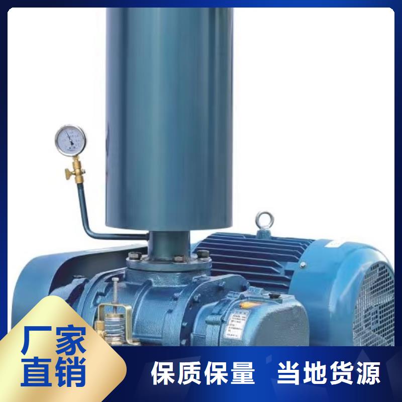 D415-51-1.4高速鼓风机现货2025实时更新二次风机经销商