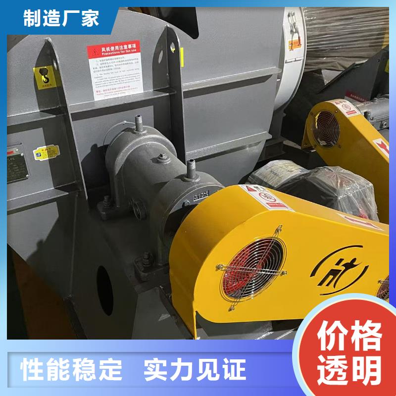 9-19离心通风机高压风机现货充裕(今日上榜:2025已更新),冷却风机同城生产商