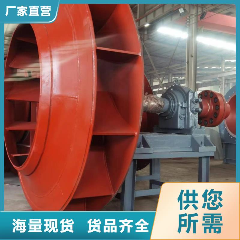 LGX75-11山东鼓风机研发生产销售2025已更新(今日/)山东风机同城货源