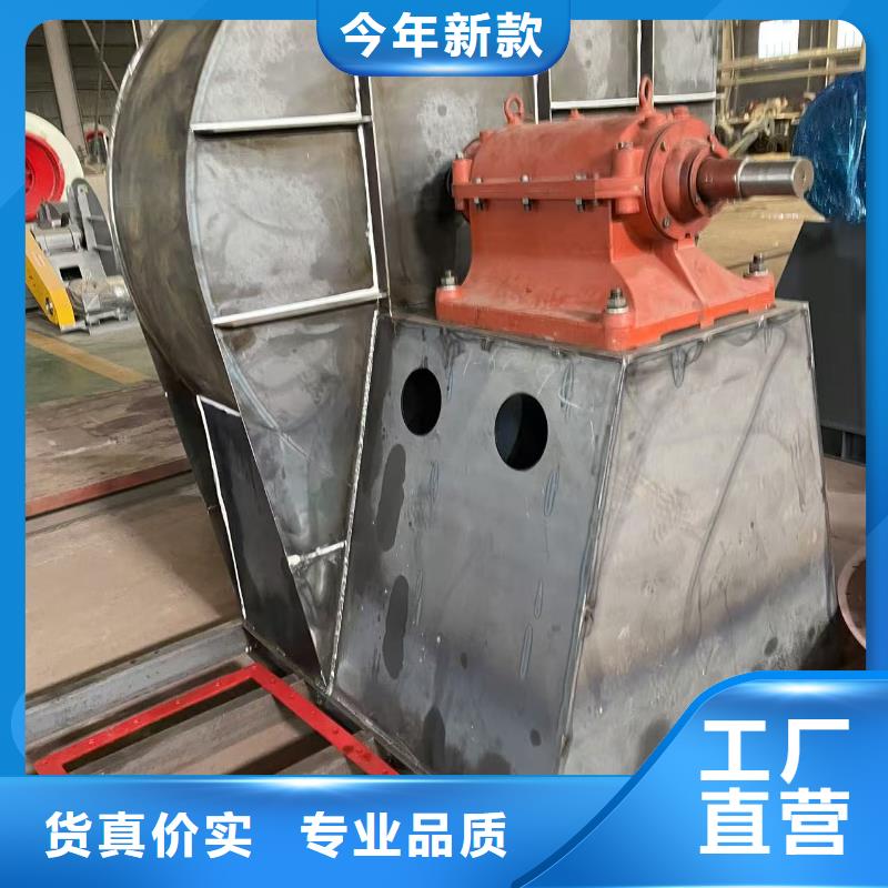 LFSR150增压风机优势2025已更新(今日/访问)临沂风机当地供应商