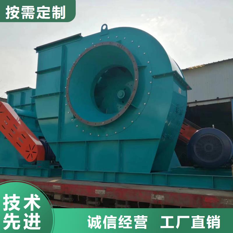 D45-51-1.4助燃风机销售售后为一体2025已更新(今日/动态)一次风机当地货源