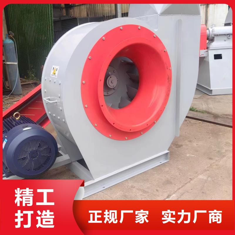 9-28离心通风机多级离心鼓风机材质实在2025已更新(今日/行情)污水处理专业风机当地货源