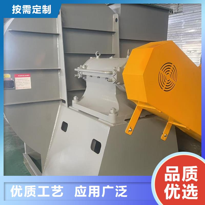 冷却风机9-194D规格齐全2025已更新(今日/动态)燃烧器专用风机严谨工艺