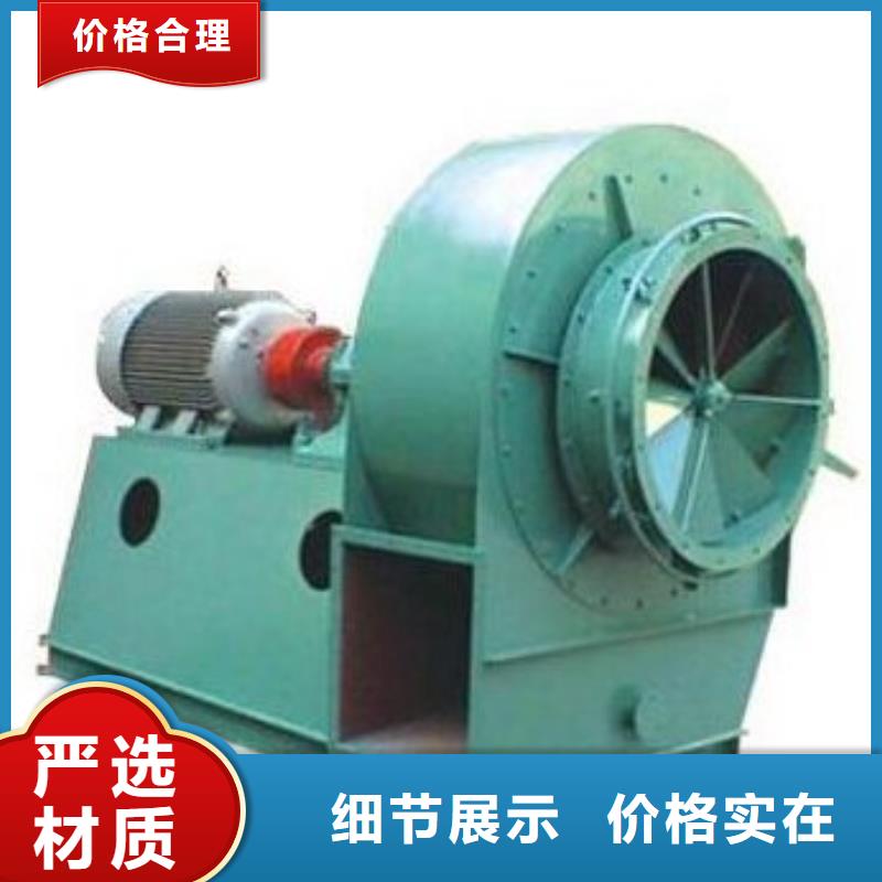 GY6-518D山东立通18953977205好厂家有担当2025实时更新(今日/商情)氧化风机做工细致