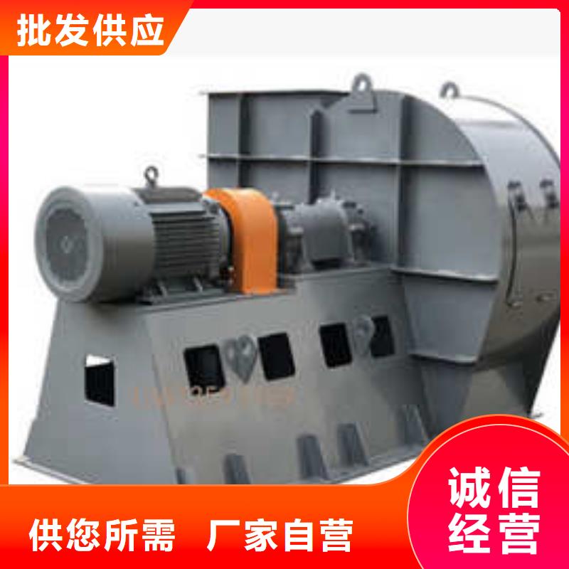 GLF-1一次风机质量优选2025实时更新(今日/新闻)山东立通风机库存量大