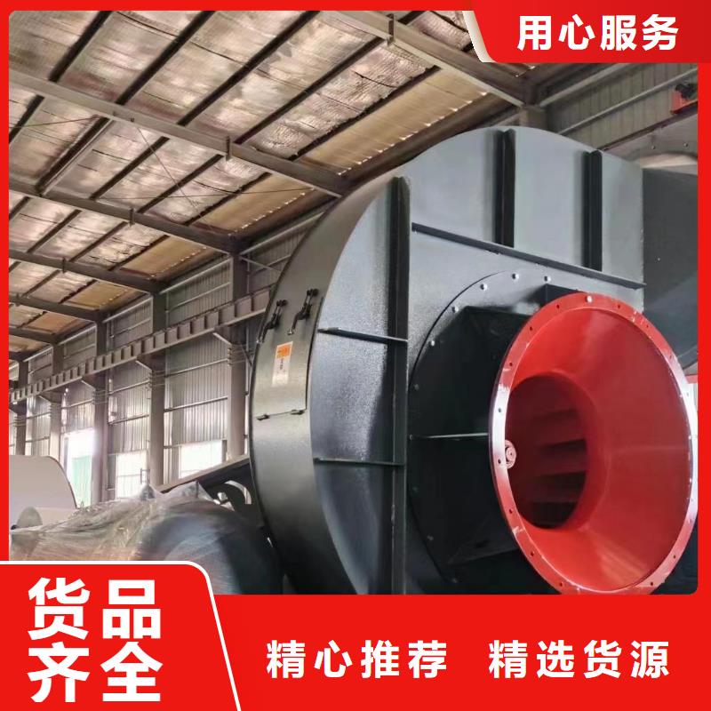6-51NO22D炉尾风机满足客户所需2025已更新(今日/)山东鼓风机当地制造商