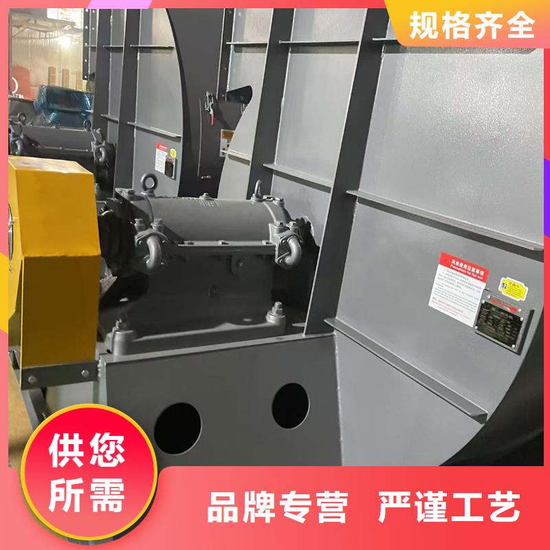 F9-19NO5A返料风机让客户买的放心(今日上榜:2025已更新),离心鼓风机产地直销