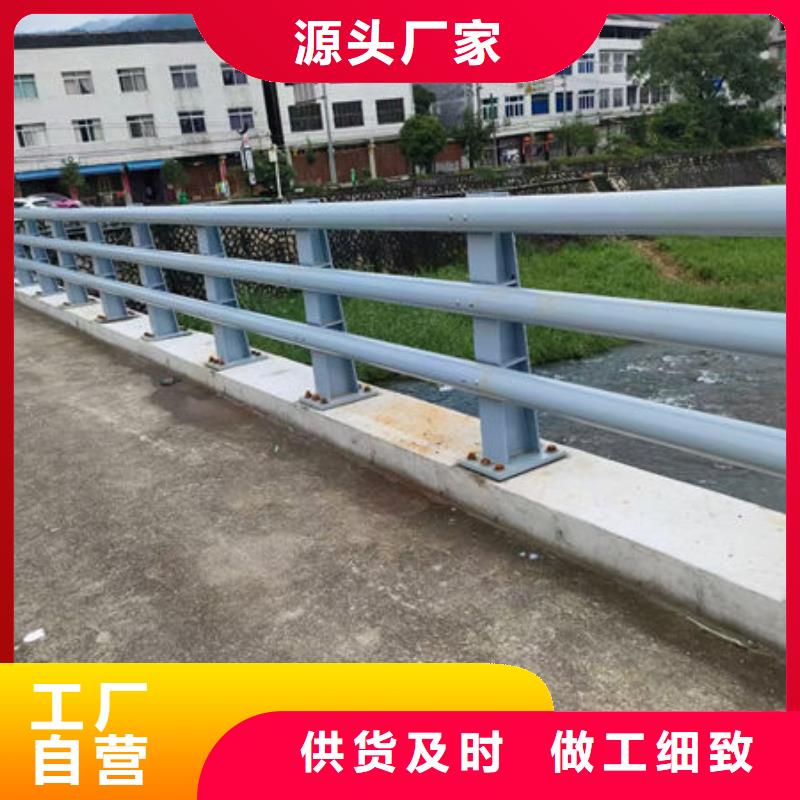建筑专用护栏准时交付本地供应商