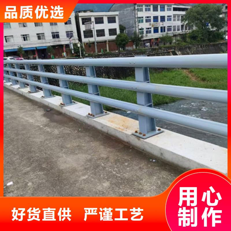 不锈钢桥梁防撞护栏厂家精选本地厂家值得信赖