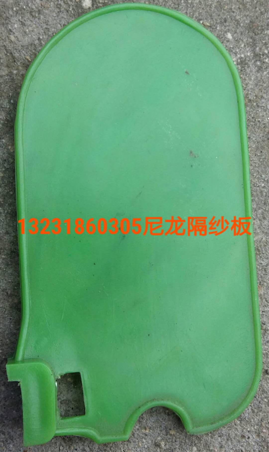 1381并纱机配件织造企业优选品种