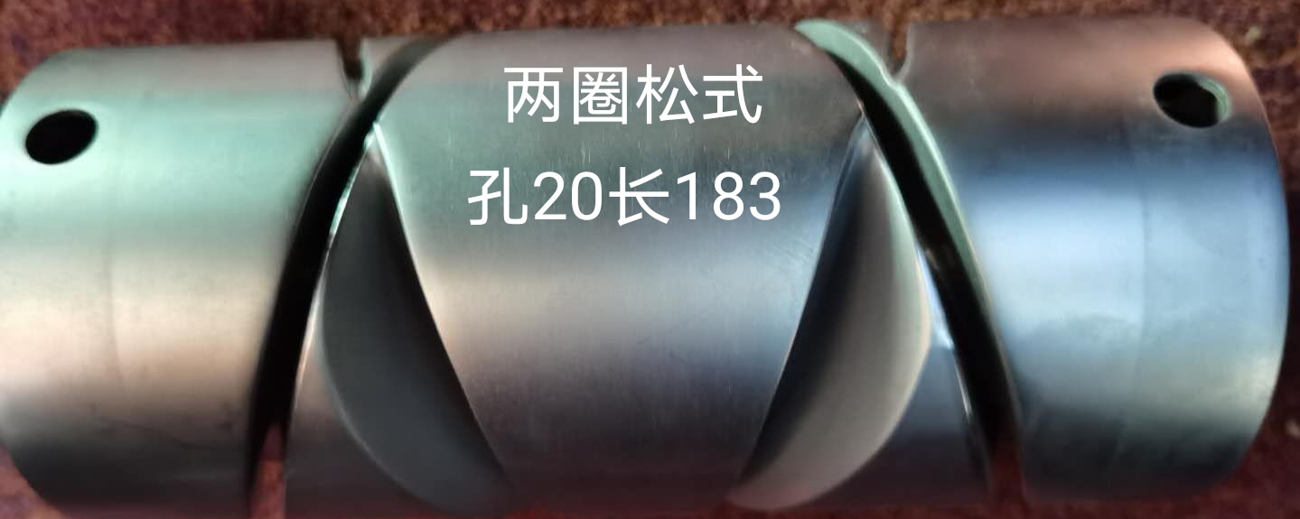 各种铜件加工生产与沈阳纺机配套