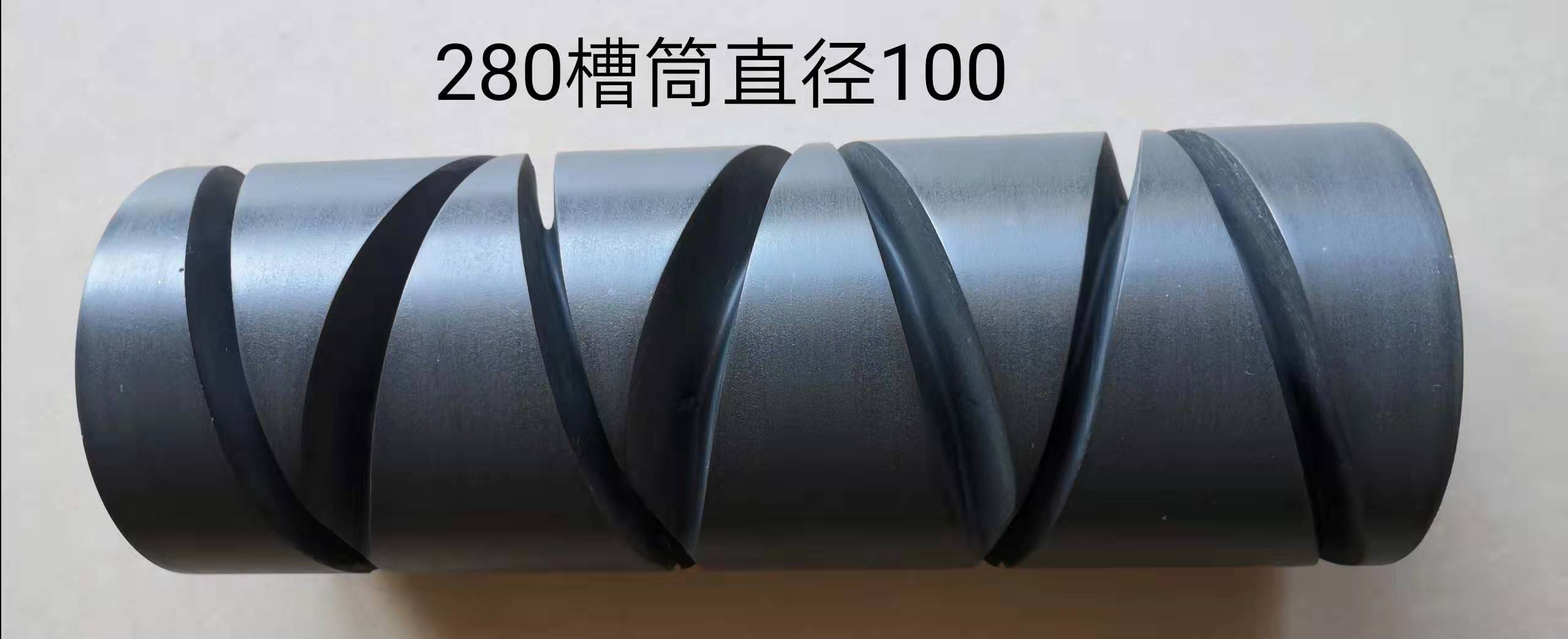 纺织配件按需制作