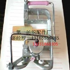 1381并纱机配件终身跟踪服务