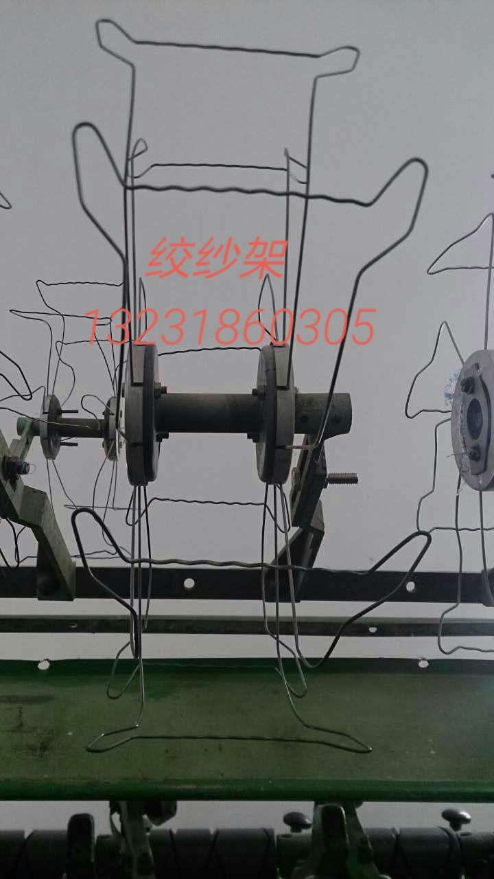 FA734双面摇纱机配件防静电高耐磨不沾尘