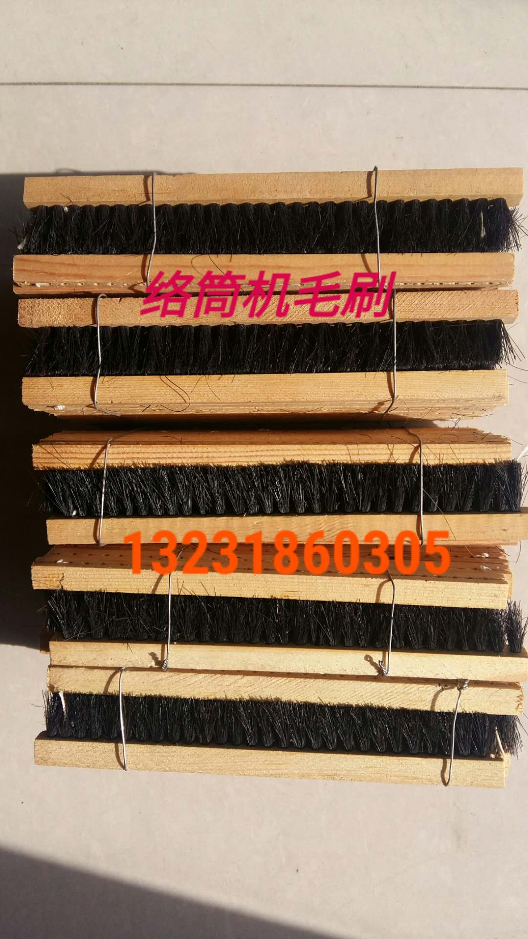 冲压件和弹簧加长耐磨成型好