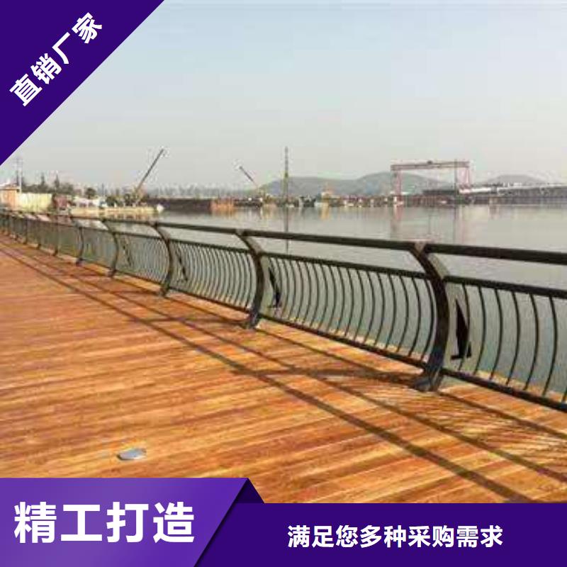 景观护栏道路护栏工艺成熟当地厂家