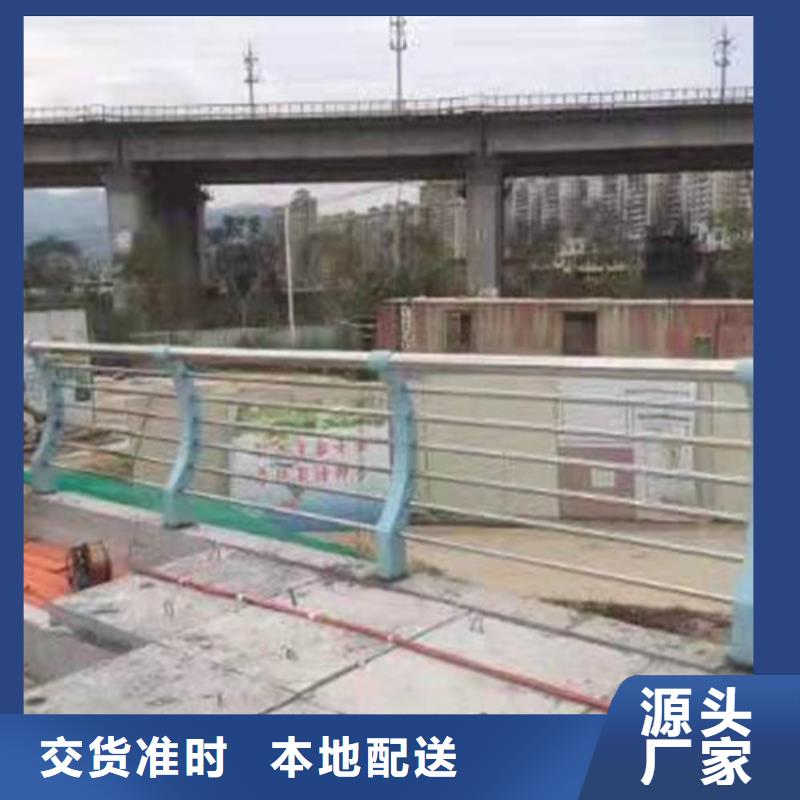 道路防撞护栏技术参数厂家新品