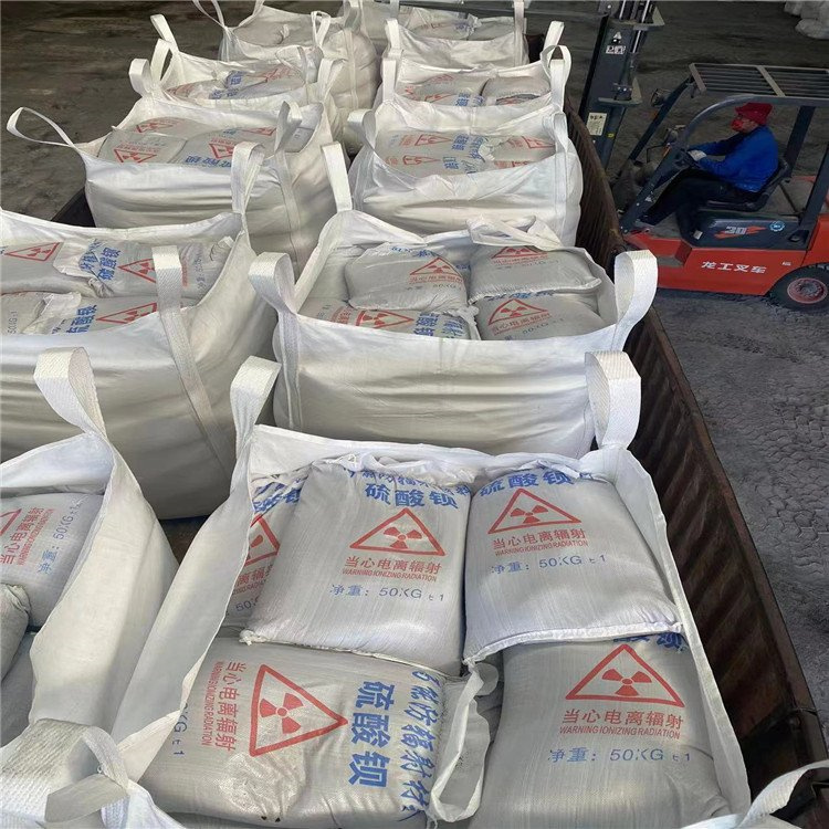 硫酸钡砂1当量省心可靠