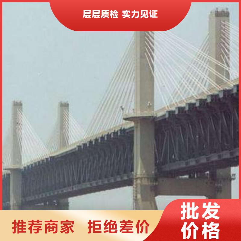 耐磨板【桥梁耐候板】定制零售批发同城供应商