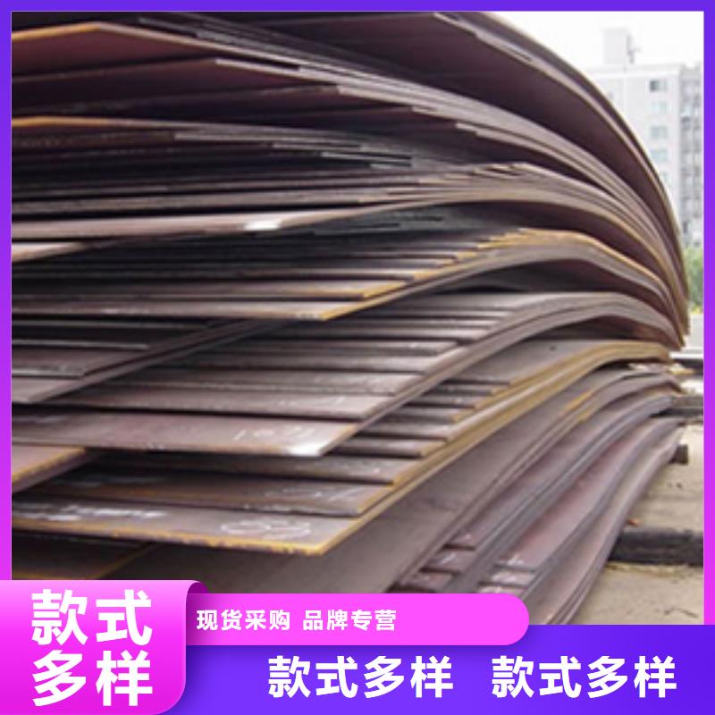 容器钢板合金板不只是质量好订购