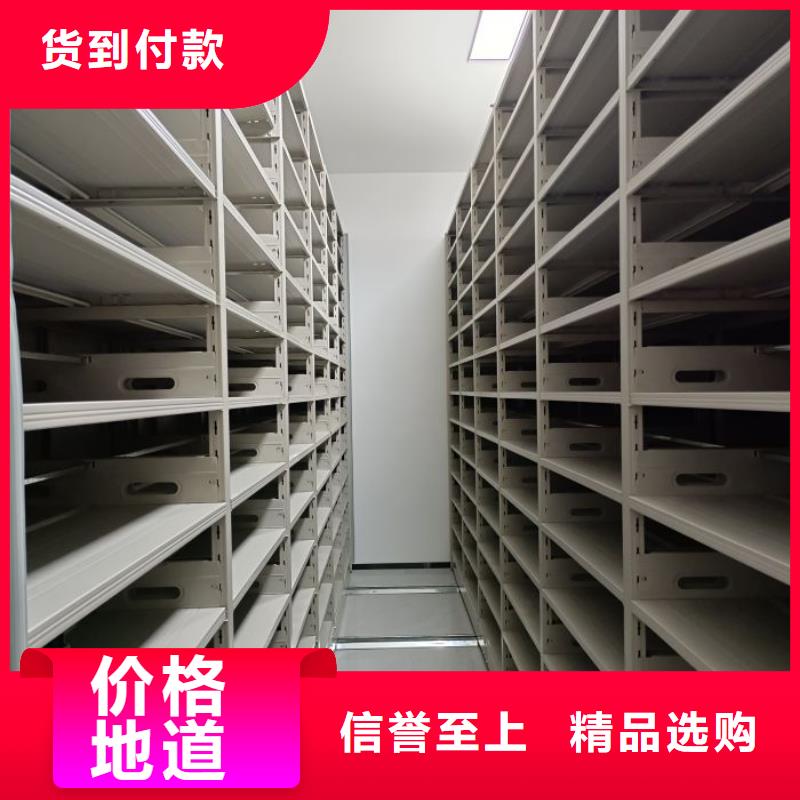 生产基地【桦平】钢制双面双联档案架当地厂家