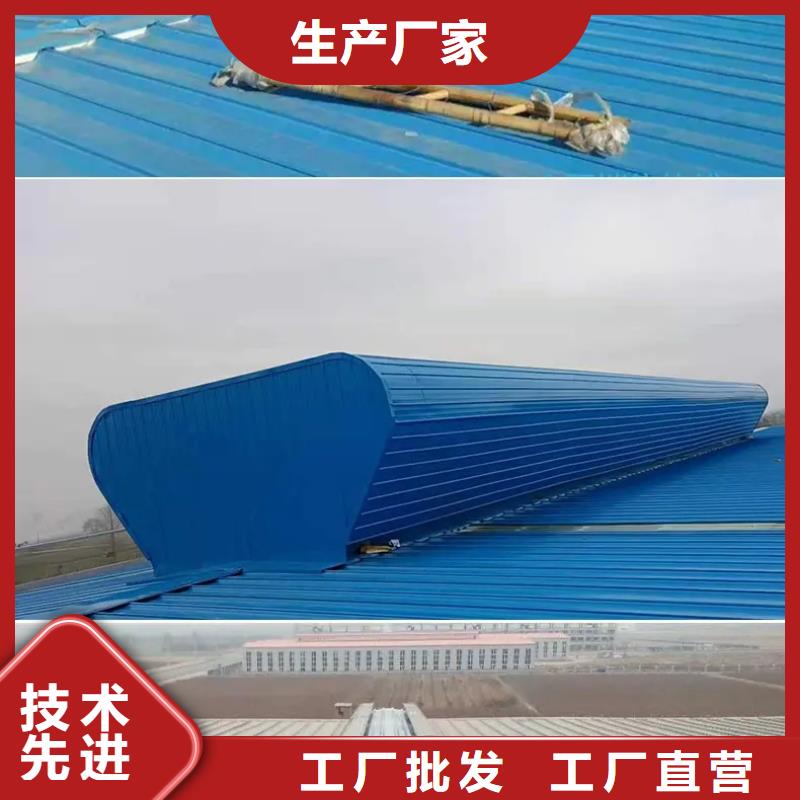 侧开型电动采光排烟天窗直销价格同城经销商