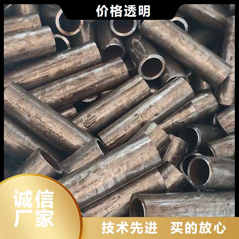 钢筋套筒用精密无缝管除油使用方法