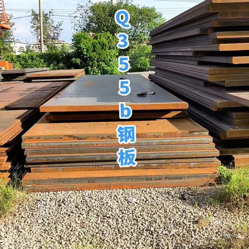钢板Q355D钢板供货及时