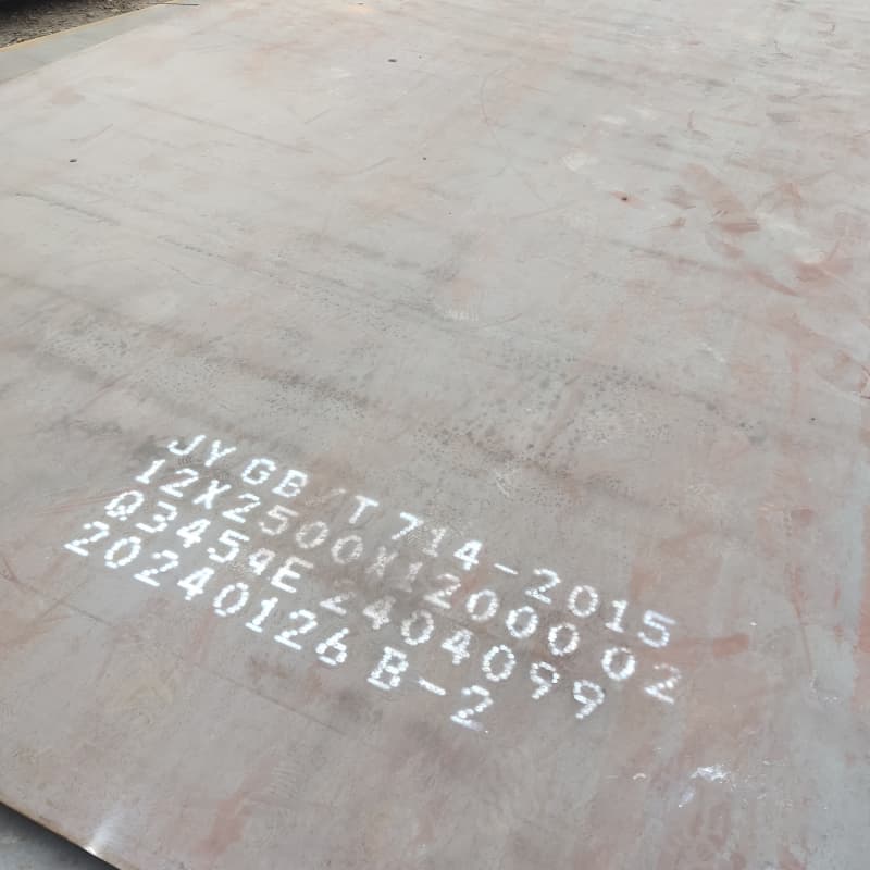 钢板Q355D钢板选择我们选择放心