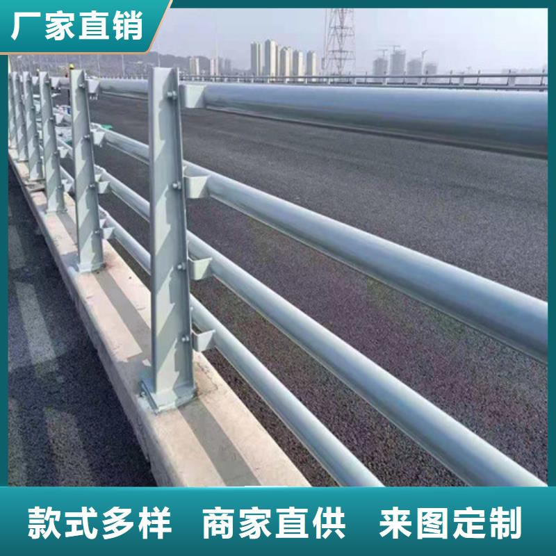 服务周到的201道路隔离护栏厂家本地品牌