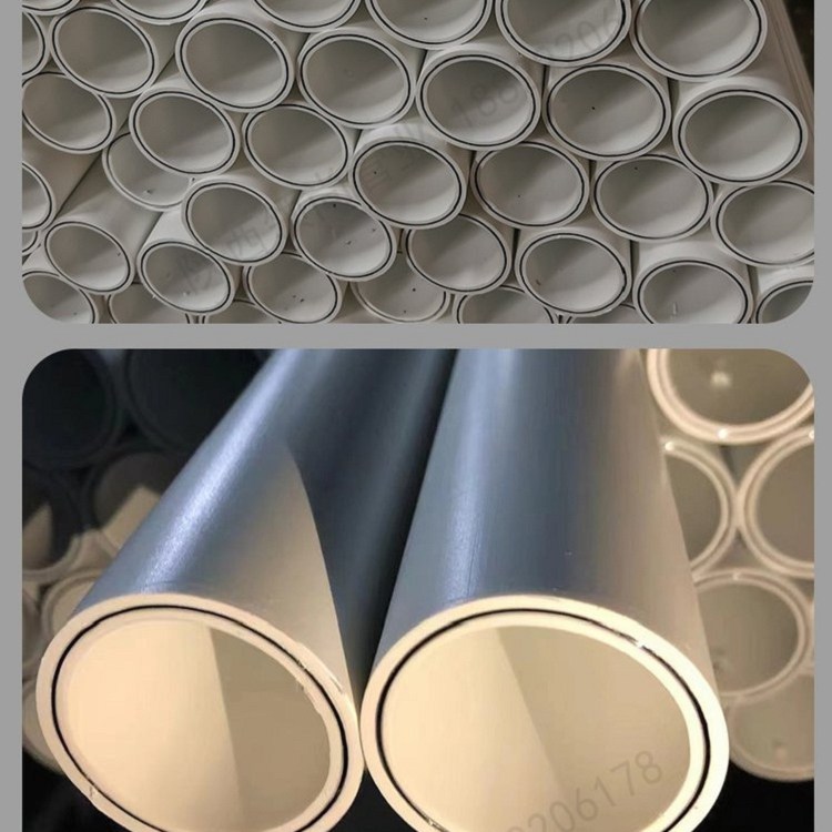 供应批发dn150
dn10psp钢塑复合管
dn20psp钢塑复合管-保量