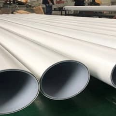 dn150
dn10psp钢塑复合管
dn20psp钢塑复合管全国供货