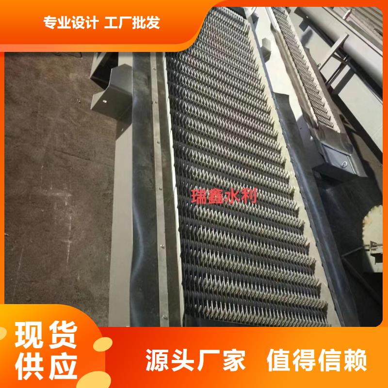 清污机机械格栅配件量大从优本地厂家值得信赖