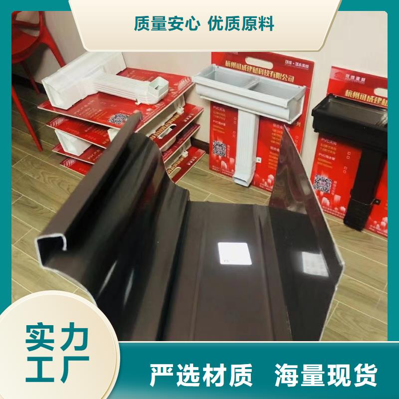 斜天沟价格当地品牌