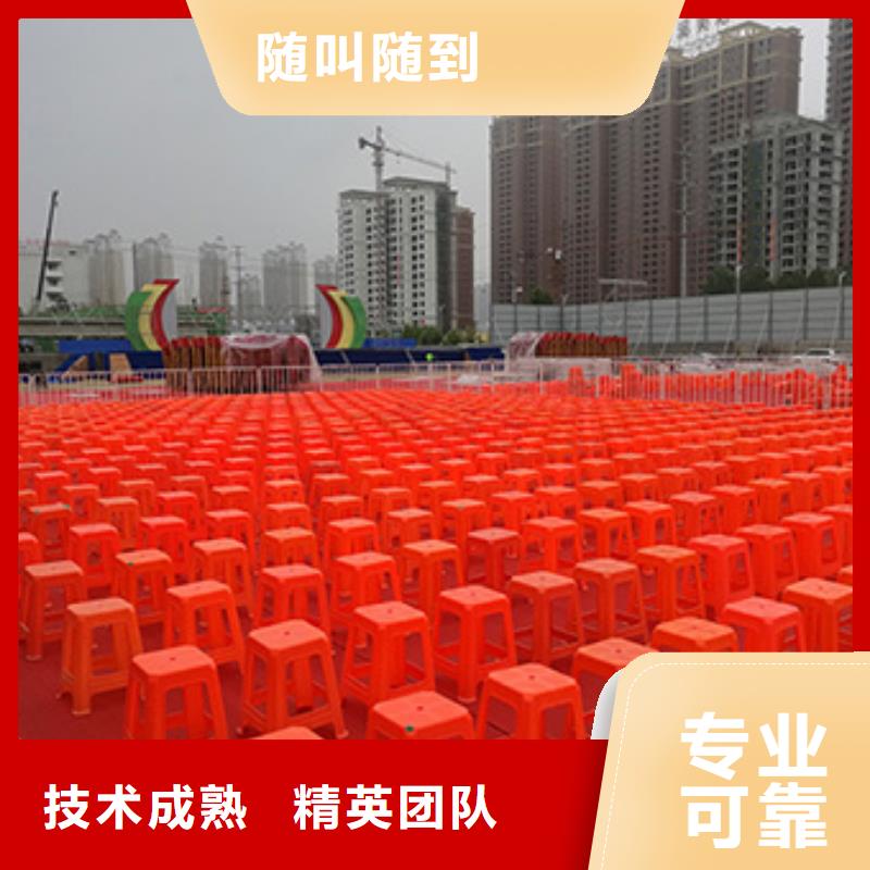 桌椅出租篷房租赁出租快速响应实力强有保证