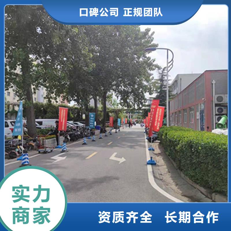 【铁马护栏出租】婚礼篷房出租租赁品质保证全市24小时服务