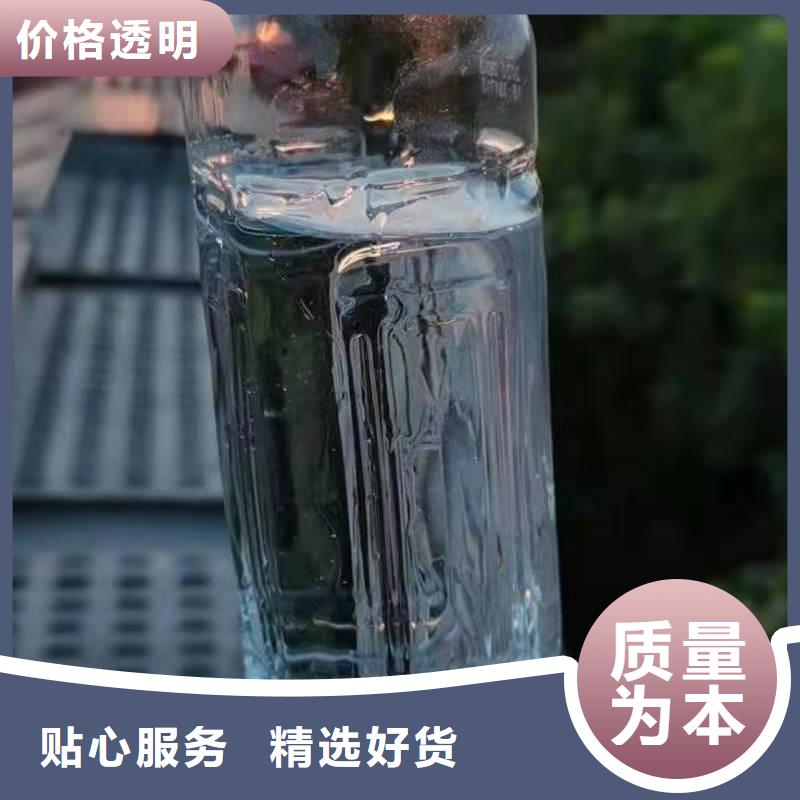 【植物油燃料厂家无醇燃料海量现货直销】为您精心挑选