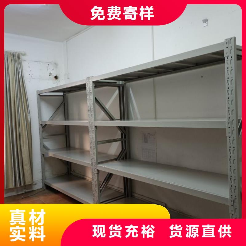 市场报价【泽信】智能控制档案柜当地公司