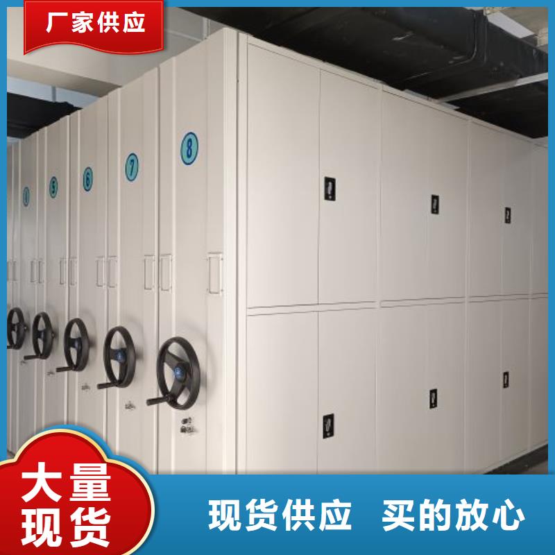 施工队伍【泽信】智能型电动密集架工期短发货快