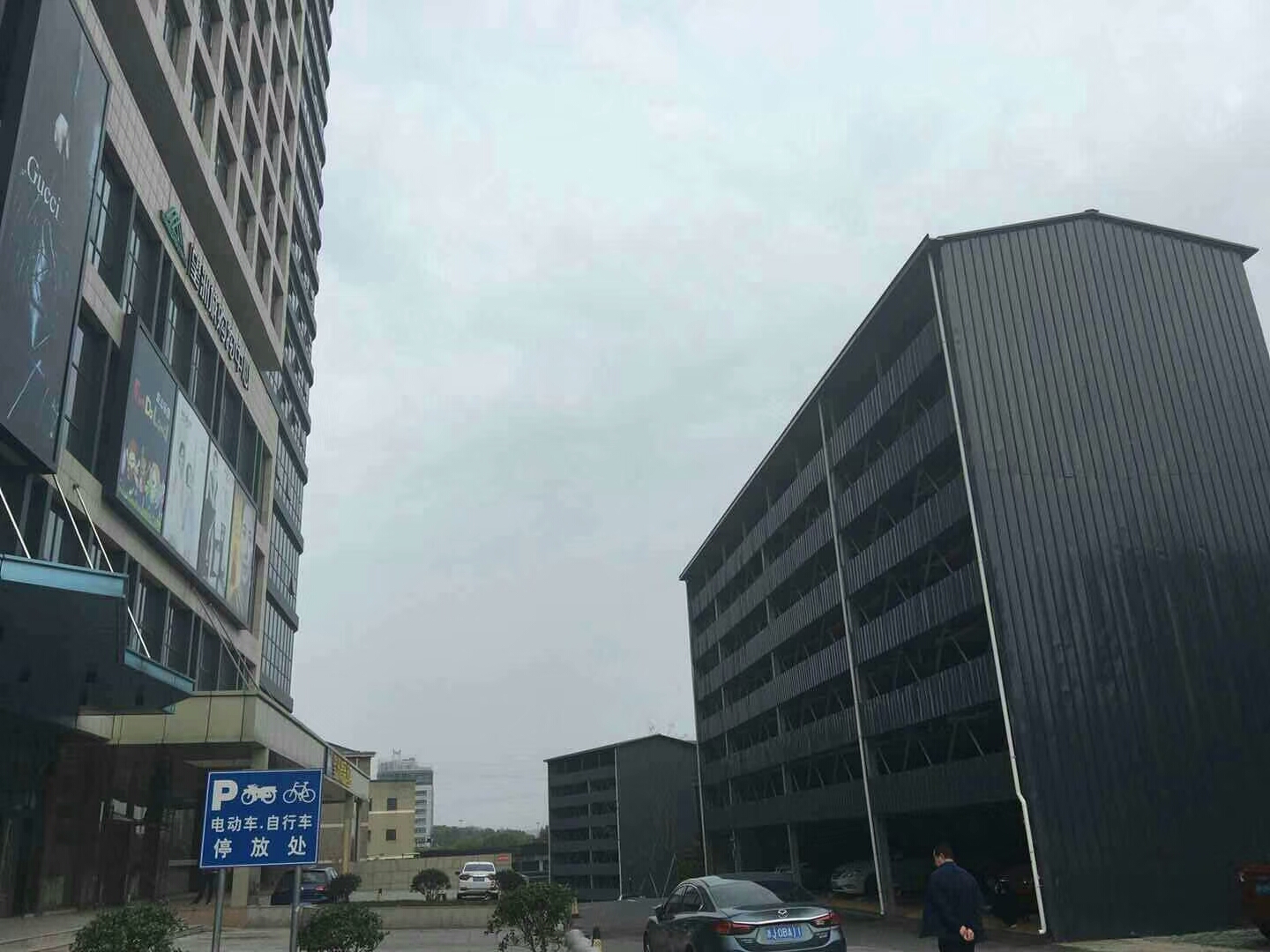立体车库货物升降机实地大厂