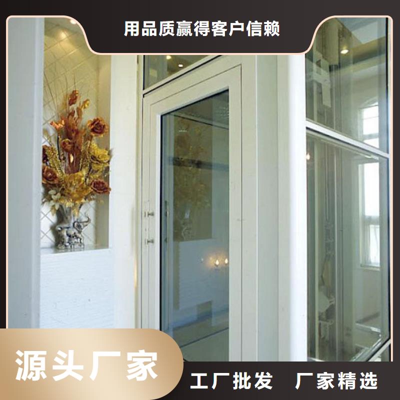 【电梯】负一正一立体车库源头工厂量大优惠本地经销商