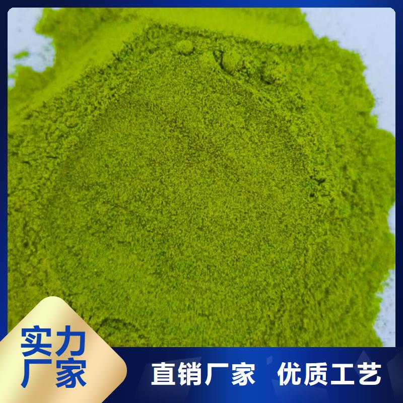 脱水蔬菜常用指南厂家直销省心省钱