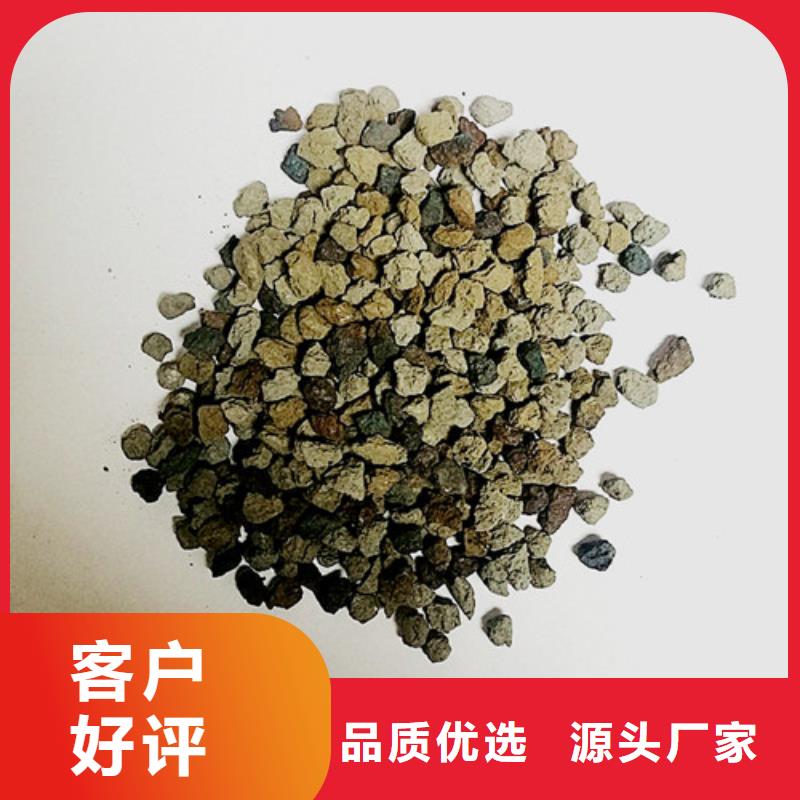 海绵铁滤料【三氯化铁】敢与同行比价格同城货源