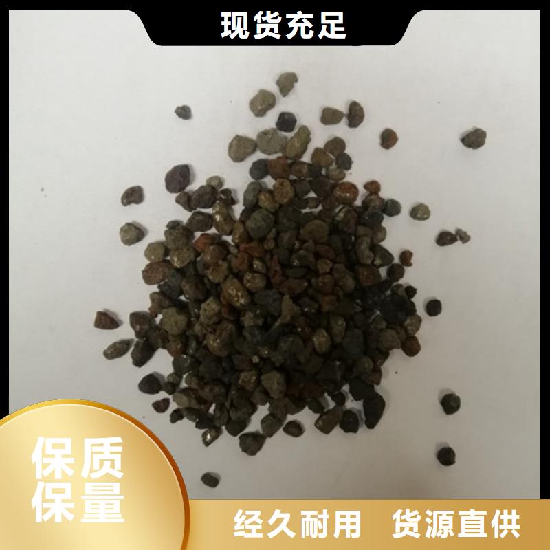 低压蒸汽锅炉给水用海绵铁闪电发货