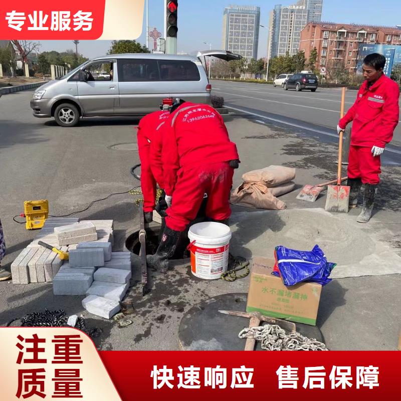 水下安装过河管道公司当地品牌