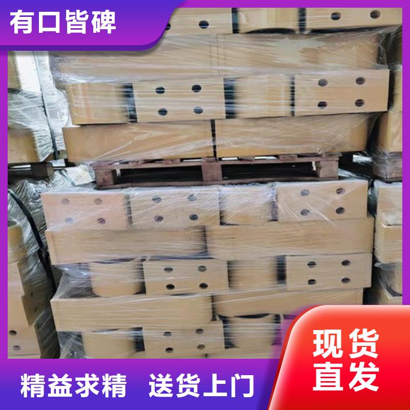 不锈钢复合管护栏批发大量批发严选用料