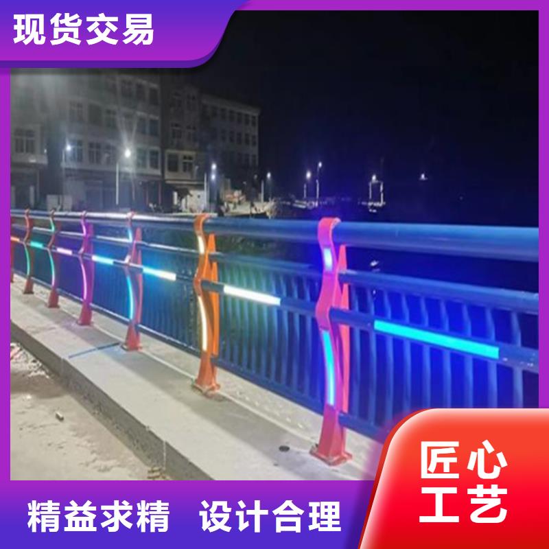 本地不锈钢复合管护栏生产厂家当地生产商